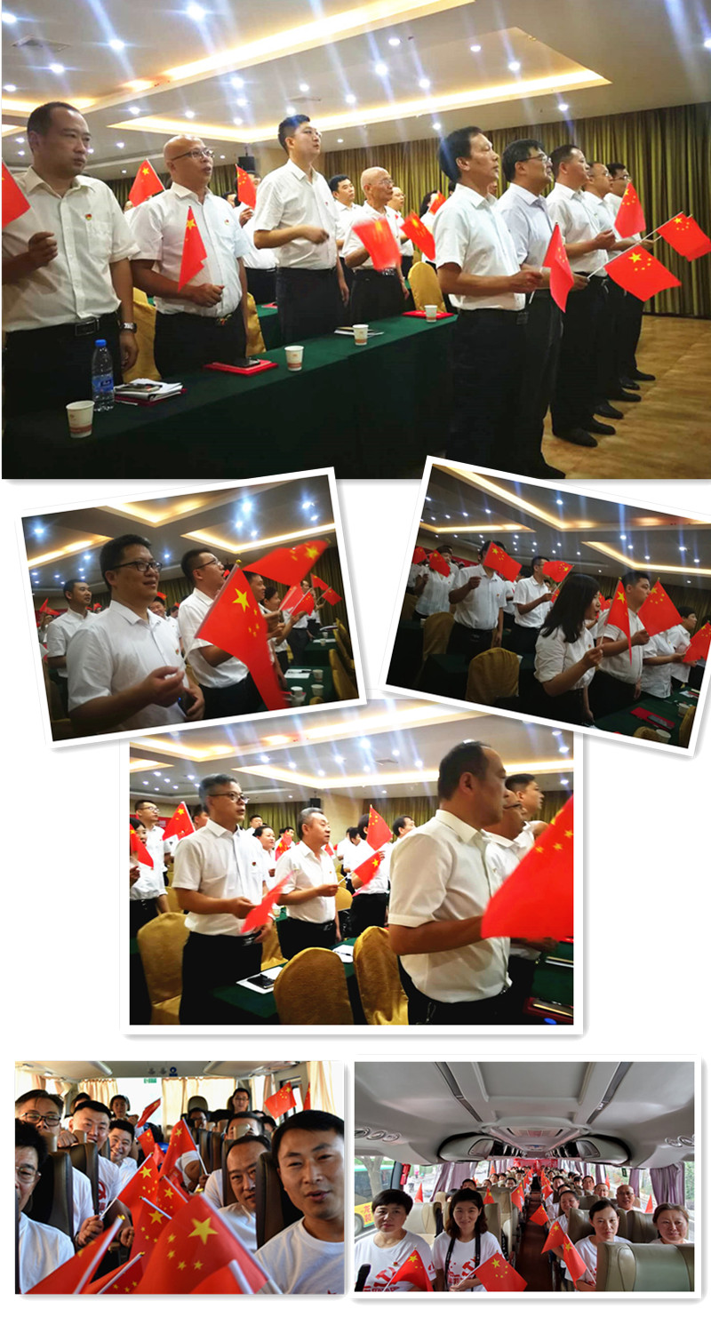 微信图片_20190701230651_副本.jpg
